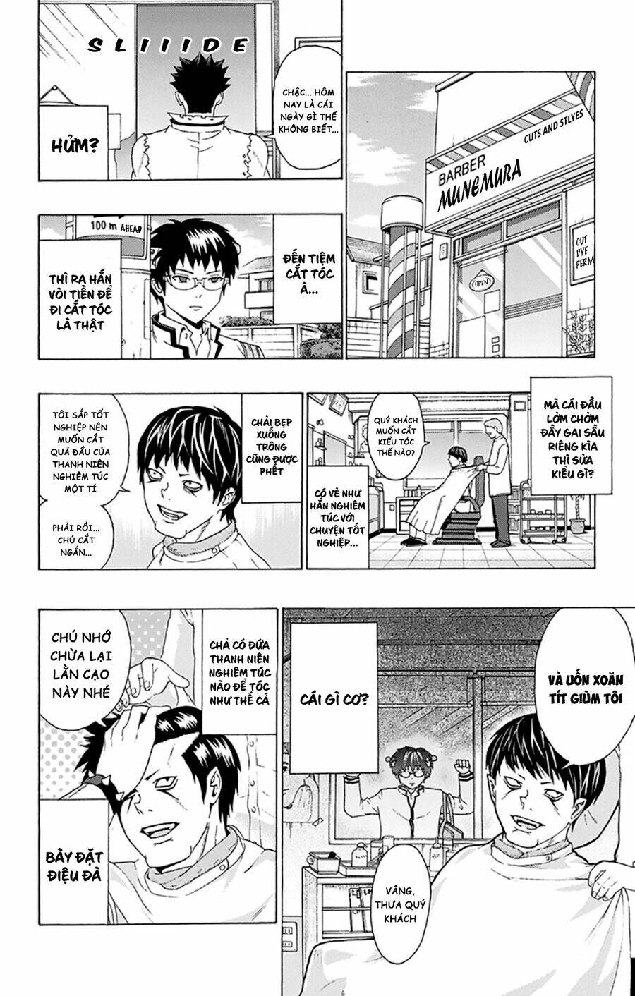 Saiki Kusuo No Sainan Chương 91 Ảnh 12