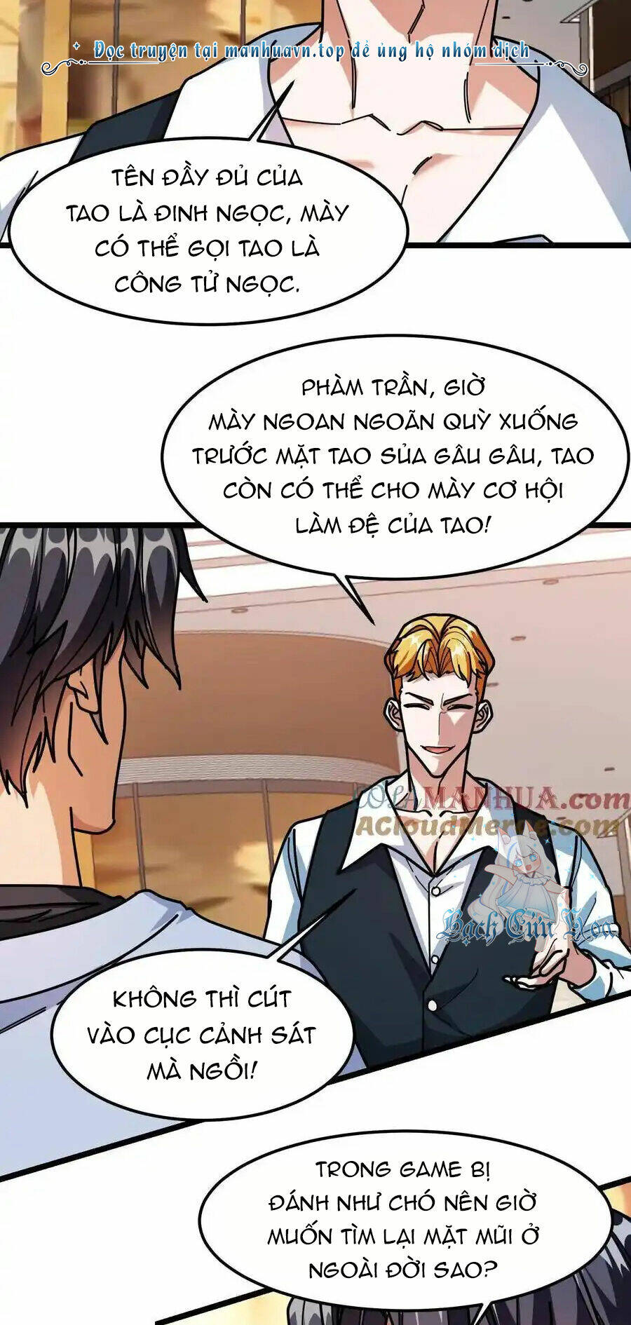 Đoạt Mạng Bằng Trị Liệu Thuật Chương 247 Ảnh 4