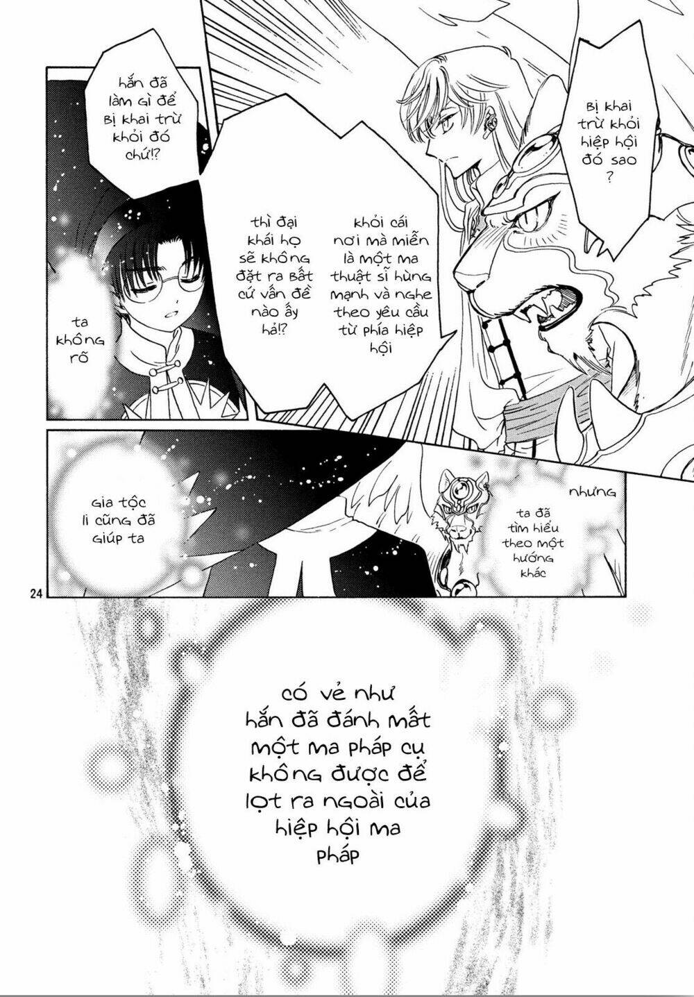 Thủ Lĩnh Thẻ Bài 2: Card Captor Sakura 2 Chương 22 Ảnh 27