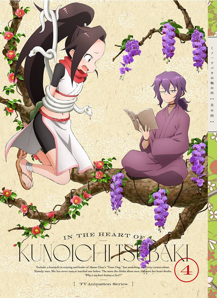 Kunoichi Tsubaki No Mune No Uchi Chương 61.5 Ảnh 19