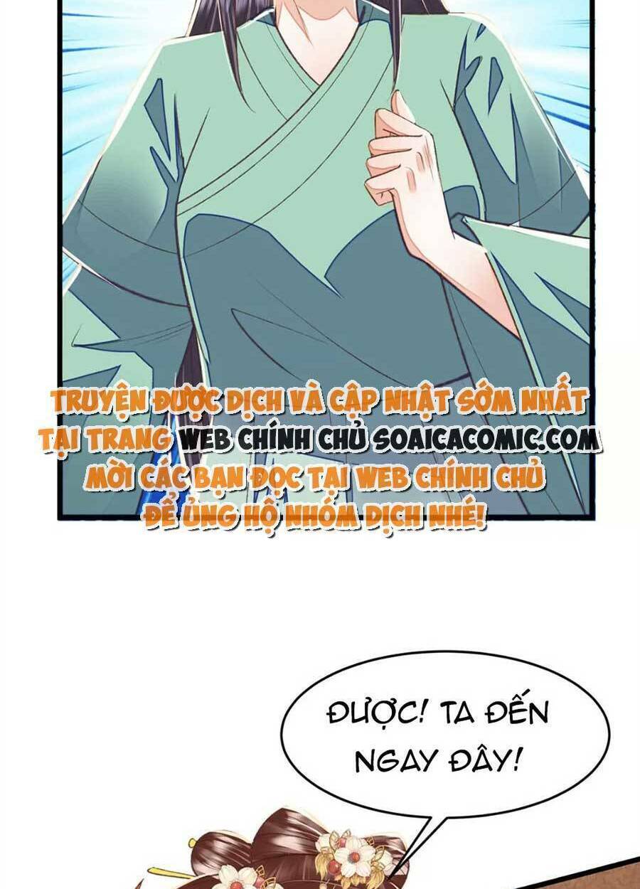 Rơi Vào Cạm Bẫy Ngọt Ngào Của Tứ Thúc Chương 23 Ảnh 3