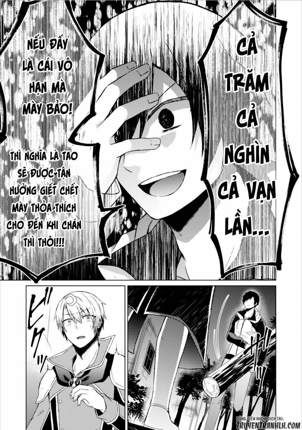 Shingan No Yuusha Chương 12 Ảnh 19