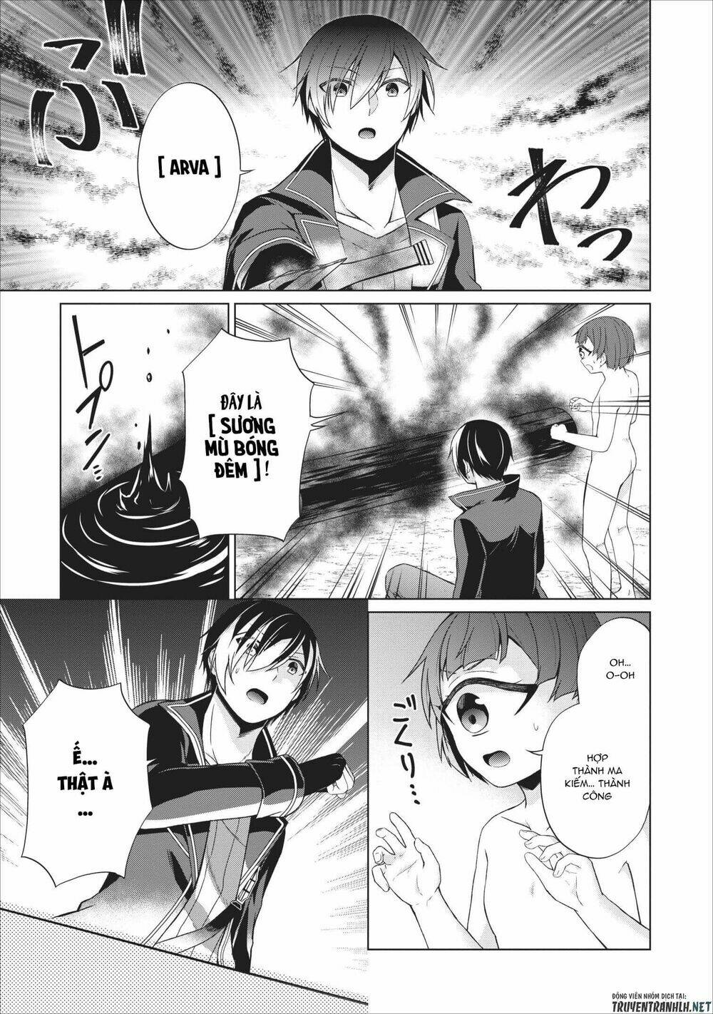 Shingan No Yuusha Chương 22 Ảnh 15