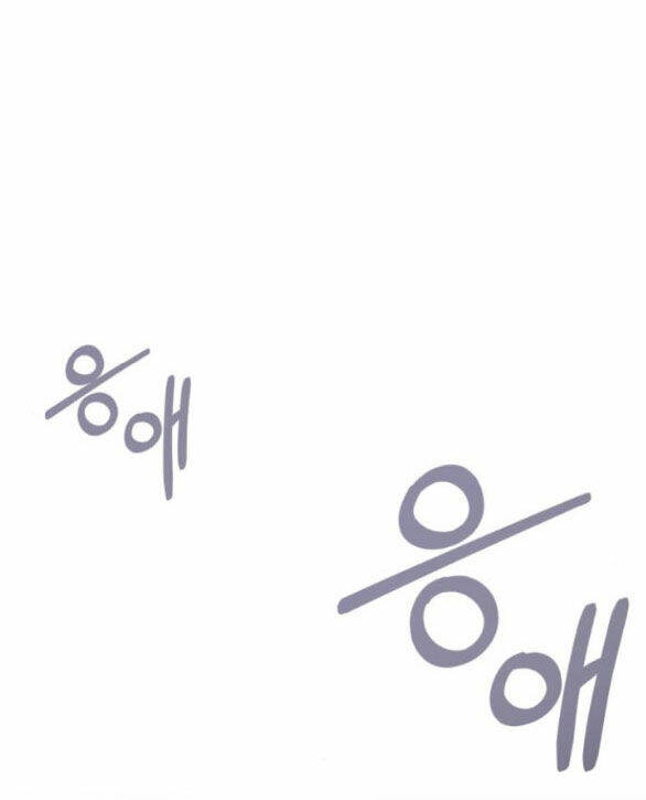 Mong Chờ Giây Phút Thiêng Liêng Được Chạm Tới Người Chương 50.1 Ảnh 12