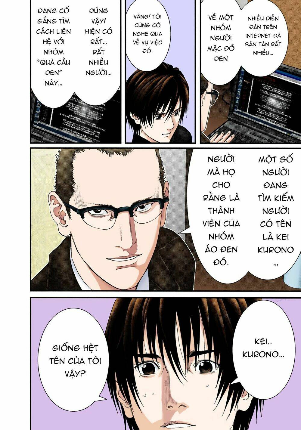 Gantz Full Color Chương 227 Ảnh 8