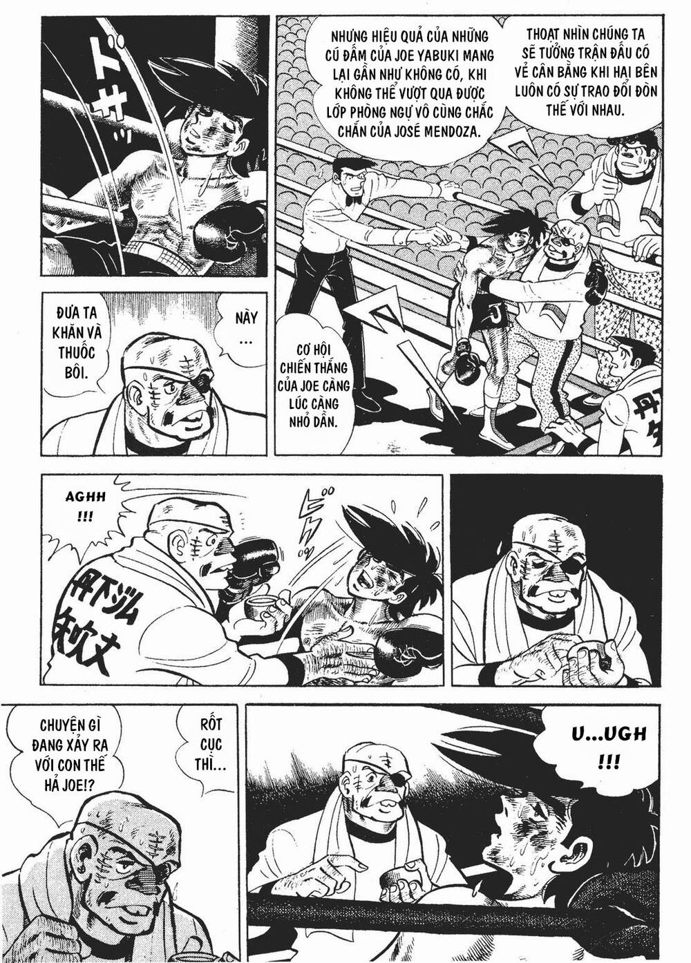 Ashita No Joe Chương 193 Ảnh 3