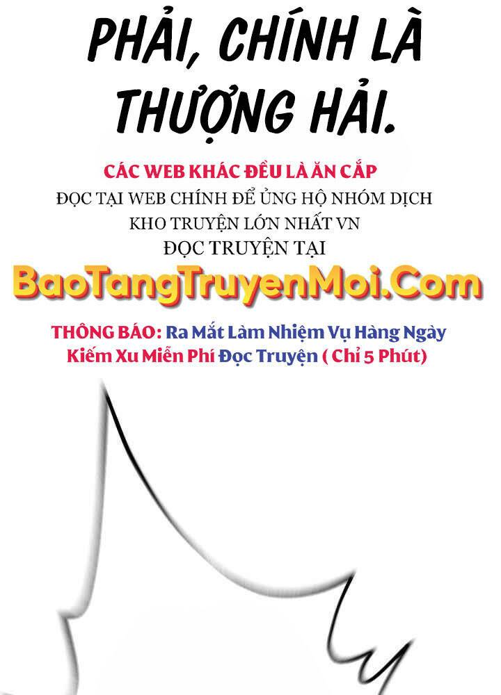 Kẻ Giết Bá Chủ Thiên Hạ Chương 0 Ảnh 25