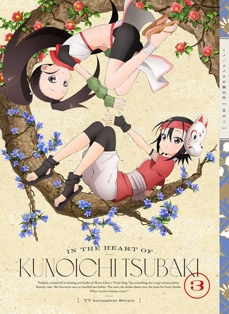 Kunoichi Tsubaki No Mune No Uchi Chương 61.5 Ảnh 18