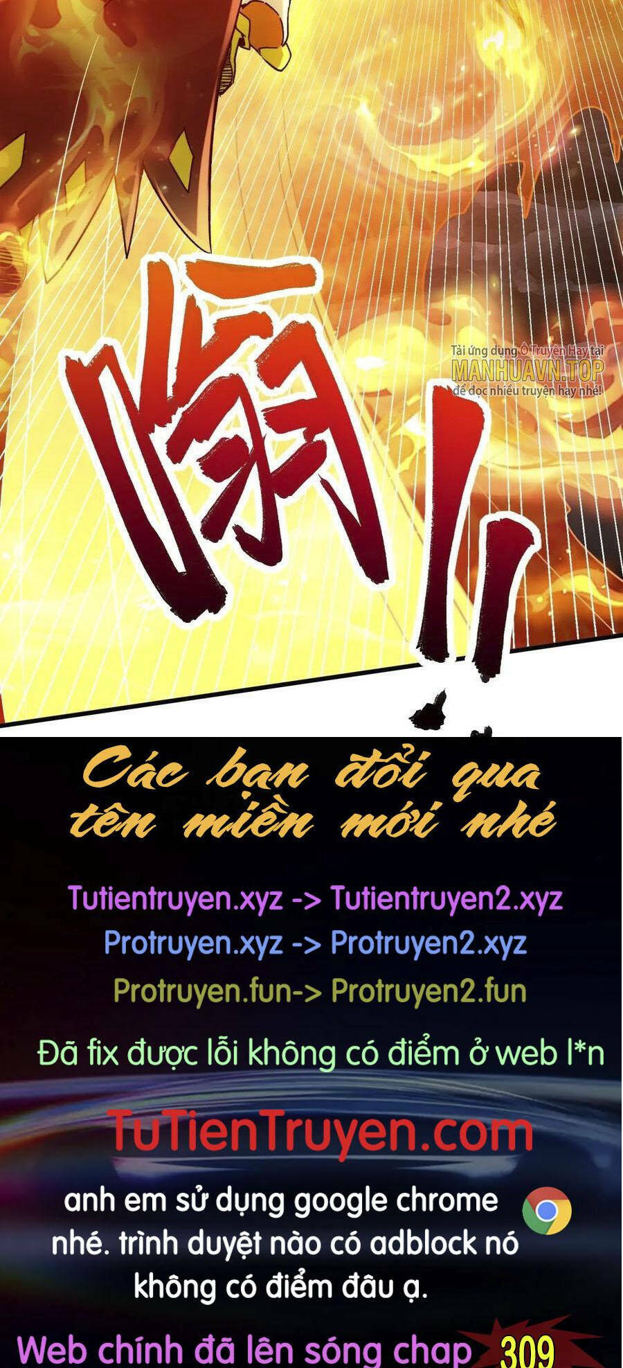 Bổn Tế Tu Chính Là Tiện Đạo Chương 308 Ảnh 47