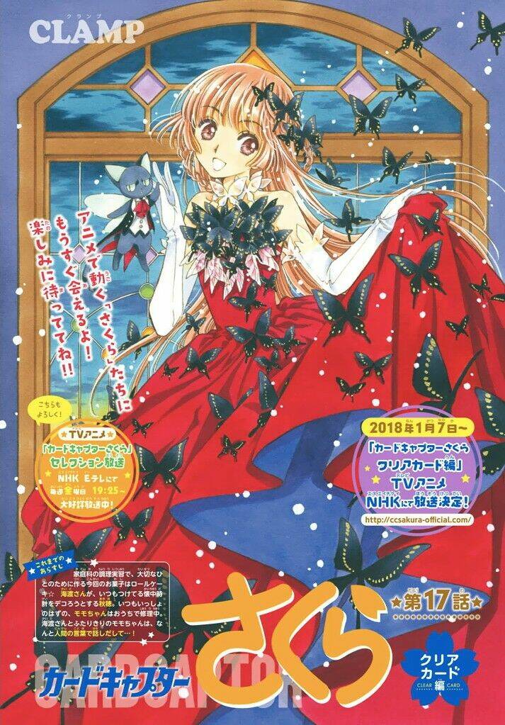 Thủ Lĩnh Thẻ Bài 2: Card Captor Sakura 2 Chương 17 Ảnh 3
