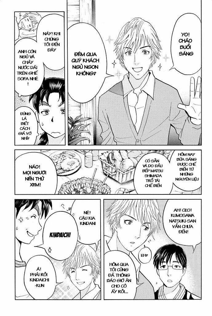 Kindaichi Shounen No Jikenbo R Chương 3 Ảnh 10