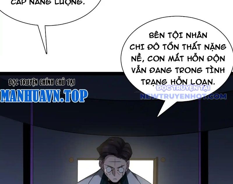Thần Chỉ Chi Tội Chương 5 Ảnh 19