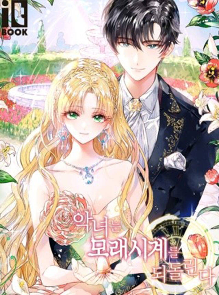 Prologue Comic Tale Chương 3 Ảnh 3