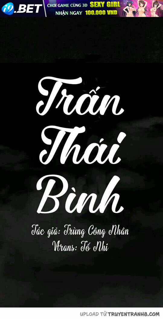TrấN TháI BìNh Chương 1 Ảnh 2