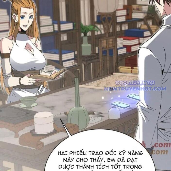 Chư Thần Làm Vợ: Ta Vô Địch Võng Du Chương 25 Ảnh 10