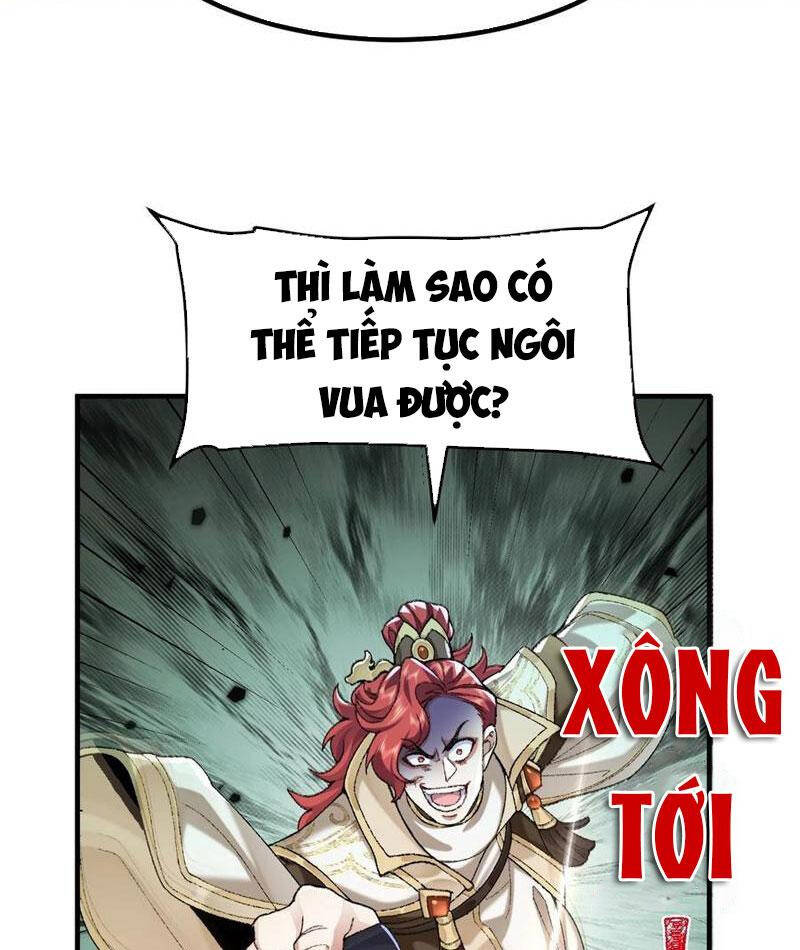 Nhị Sư Huynh Tuy Là Phàm Nhân Nhưng Rất Mạnh Mẽ Chương 77 Ảnh 32