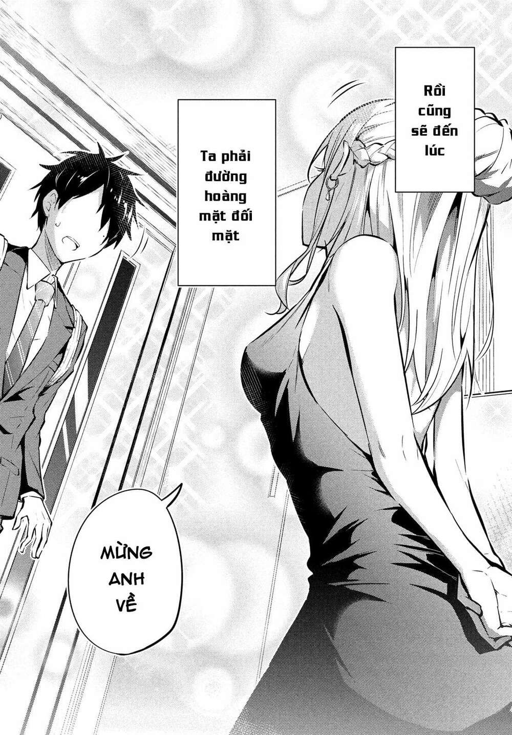 Uchi Kyaba: Oie De Kyabakura Shite Niichan O Onnanoko Ni Nare Saseyou Dai Sakusen Chương 1 Ảnh 4