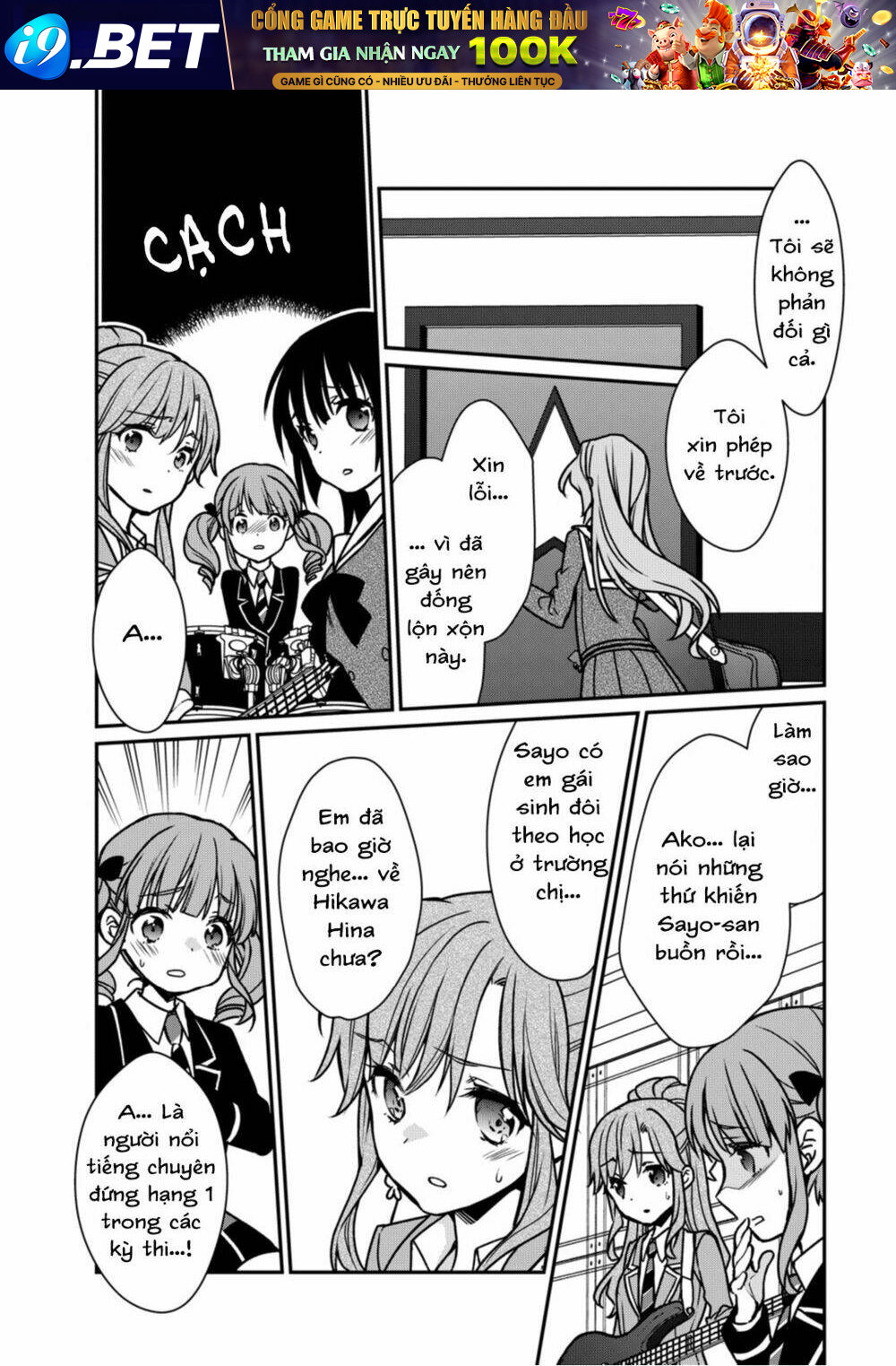Bang Dream! Girls Band Party! Roselia Stage Chương 6 Ảnh 18