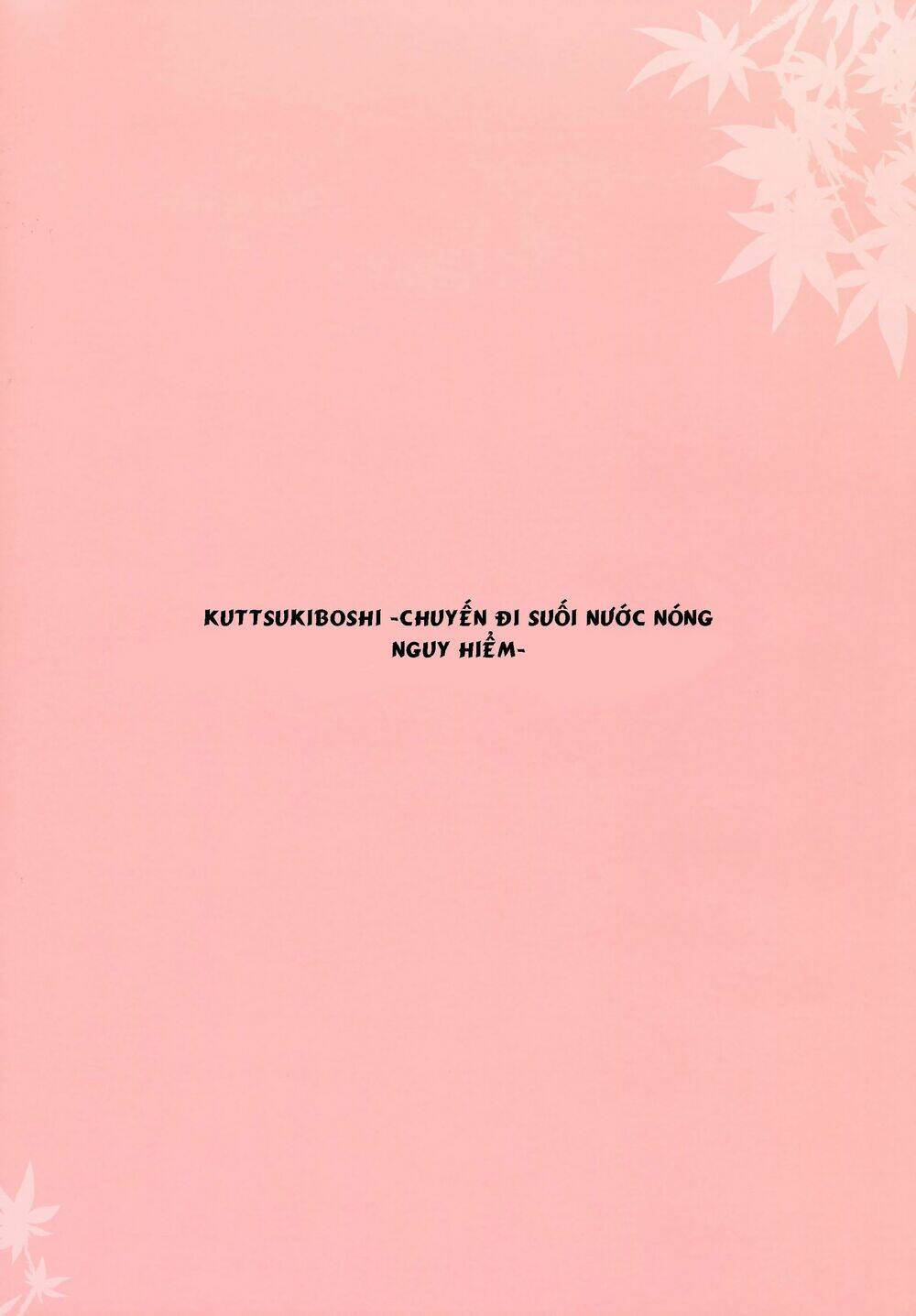 Kuttsukiboshi Chương 6 Ảnh 3
