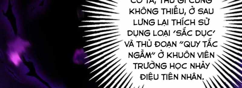 Trùng Sinh Về 1998, Yêu Đương Không Bằng Trở Nên Lớn Mạnh Chương 10 Ảnh 200