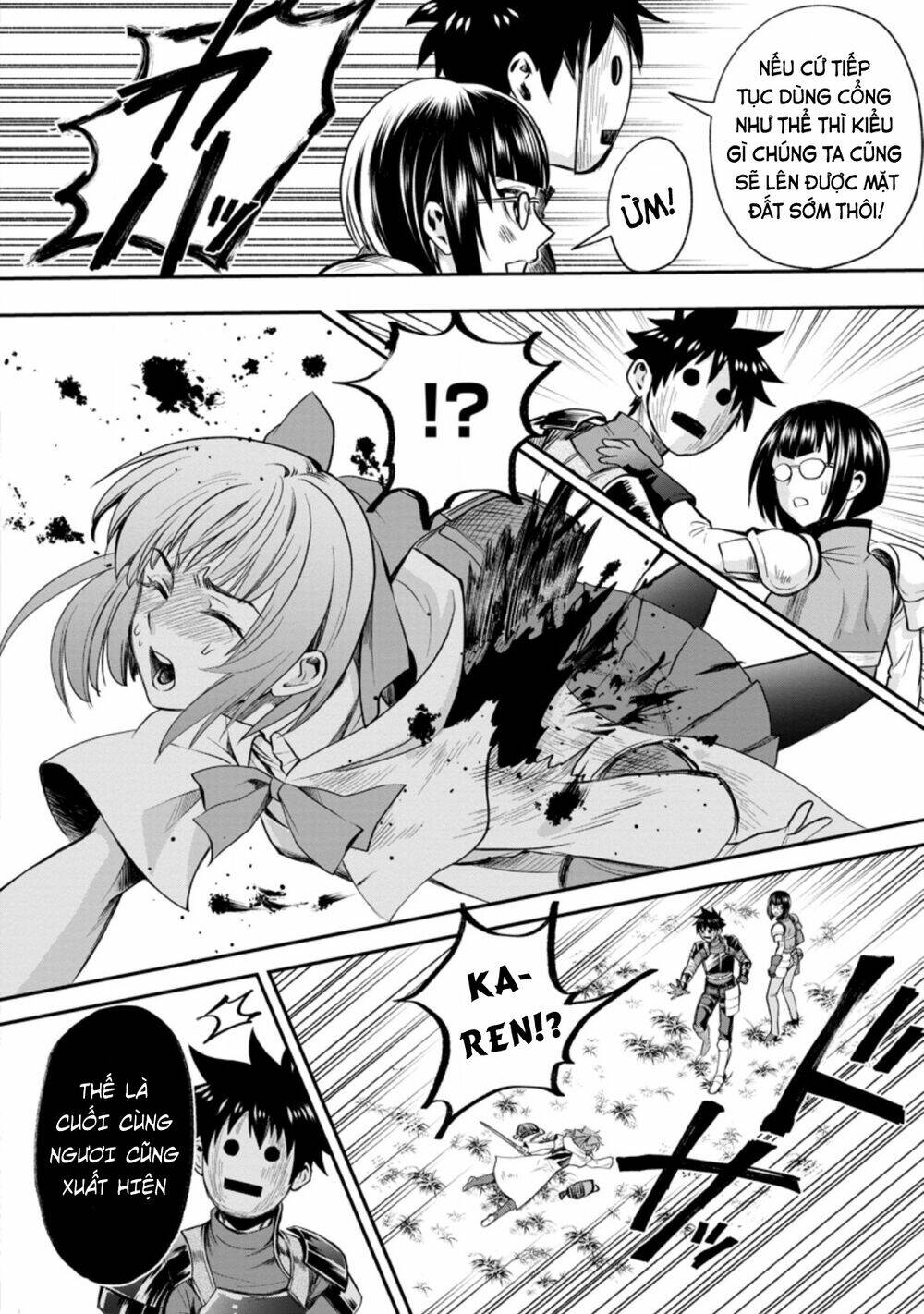 Trở Thành Nhà Thám Hiểm Đánh Bại Dungeon Bằng Bảng Kĩ Năng ~ . Chương 16 Ảnh 7