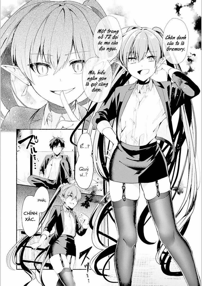 Rokujo X Hitoma Chương 1 Ảnh 9