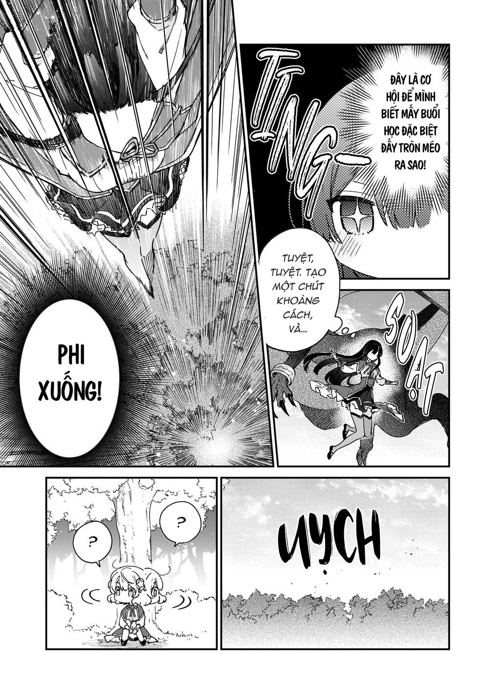 Nữ Phụ Phản Diện Lv99! Tôi Là Trùm Cuối Nhưng Không Phải Là Ma Vương! Chương 17 Ảnh 12
