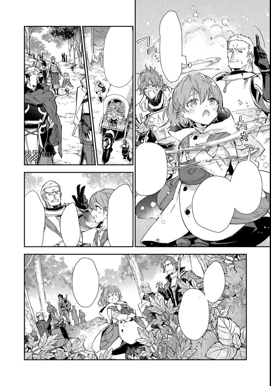 Saijaku Teima Wa Gomi Hiroi No Tabi O Hajimemashita Chương 16.1 Ảnh 5