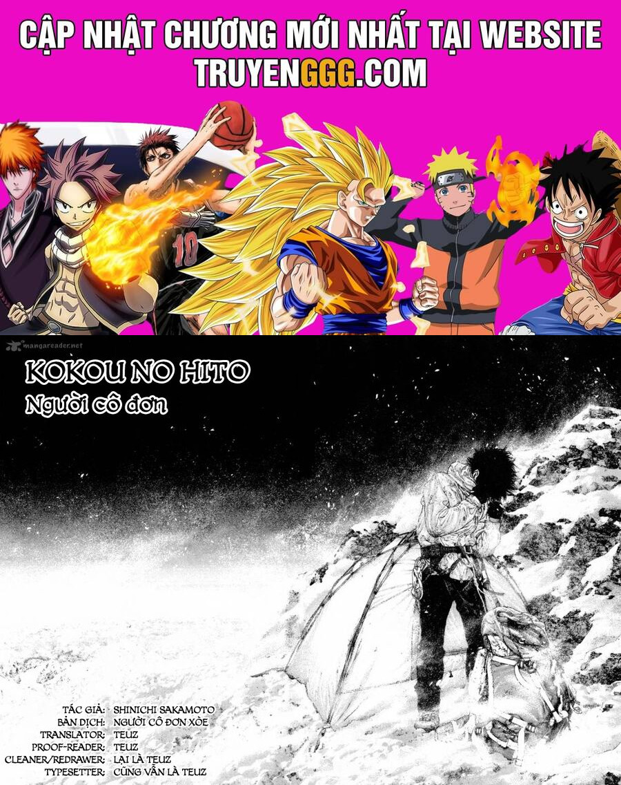 Kokou No Hito Chương 151 Ảnh 2