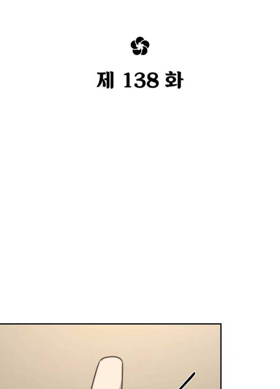 Hoa Sơn Tái Xuất Chương 138 Ảnh 18