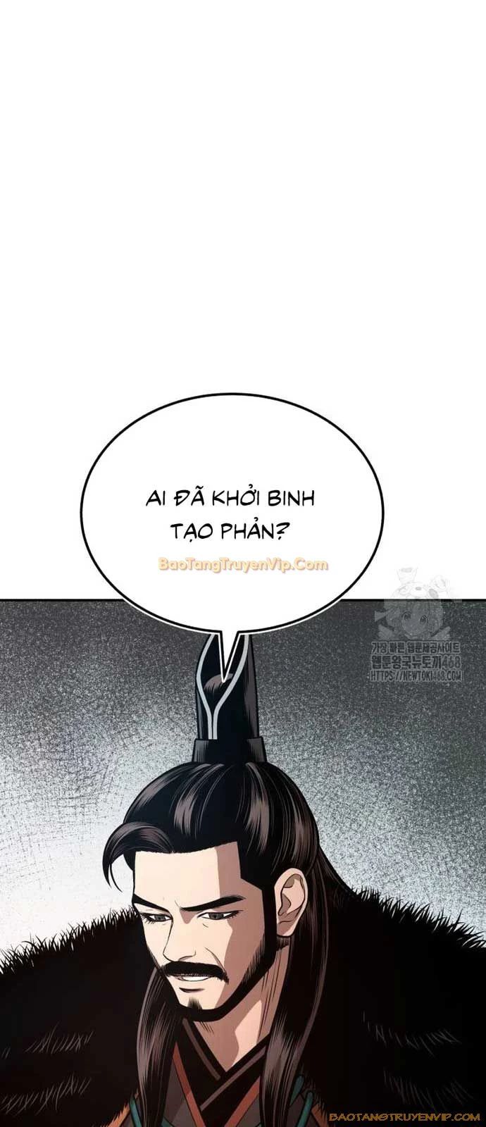 Quy Hoàn Lục Ma Đạo Chương 53 Ảnh 17