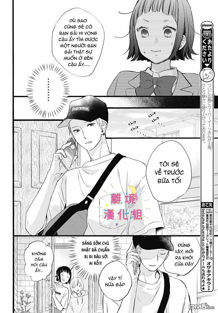 Uchi No Otouto-Domo Ga Sumimasen Chương 3 Ảnh 26
