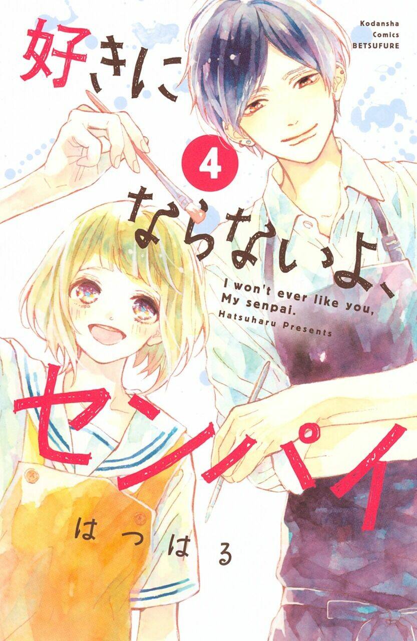 Suki Ni Naranai Yo, Senpai Chương 4 Ảnh 3