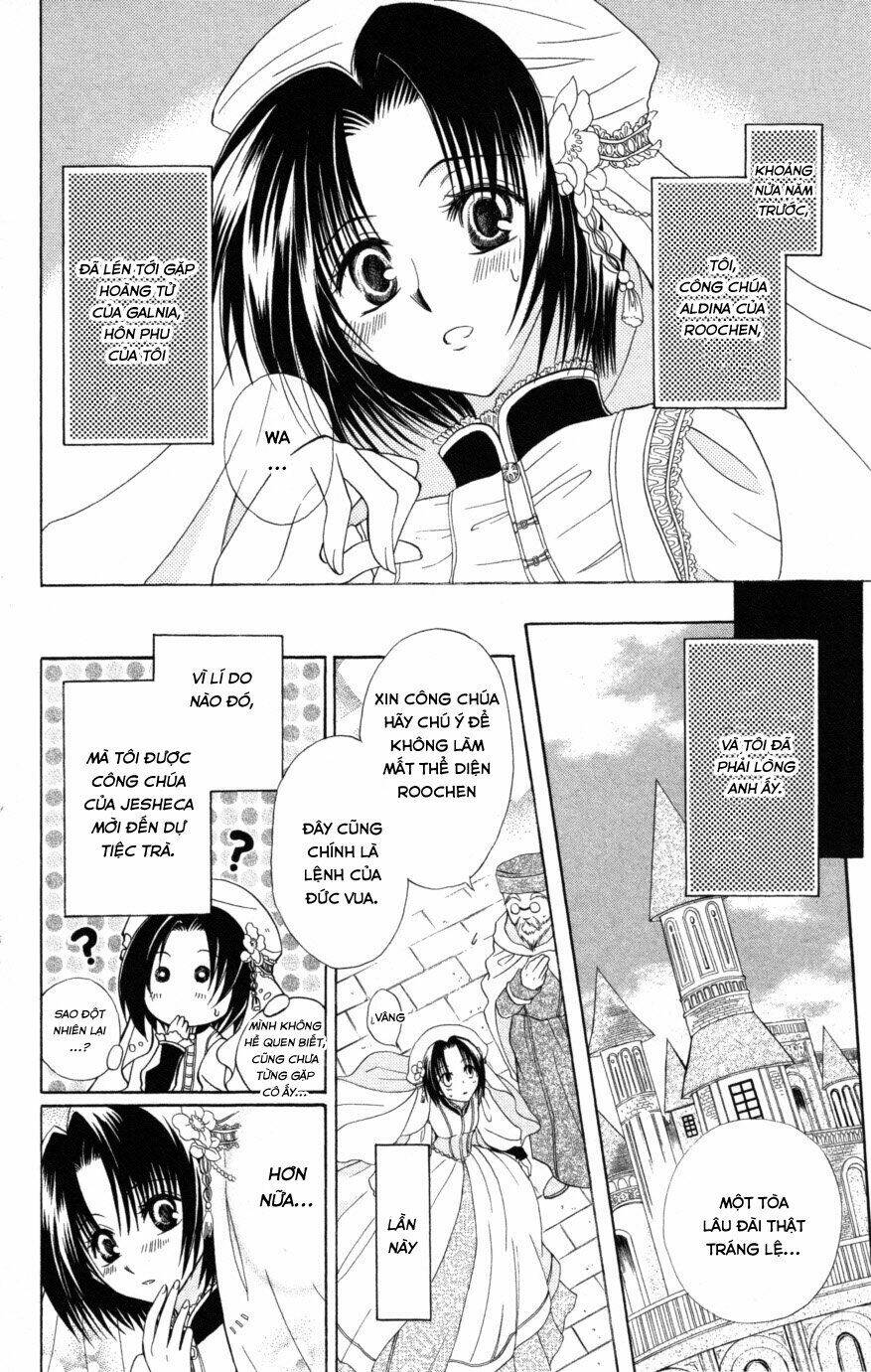 Himitsu No Himegimi Uwasa No Ouji Chương 7 Ảnh 3