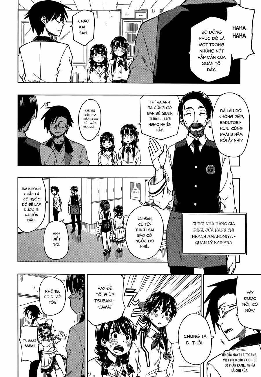 Inugami-San To Sarutobi-Kun Wa Naka Ga Warui Chương 5.5 Ảnh 8