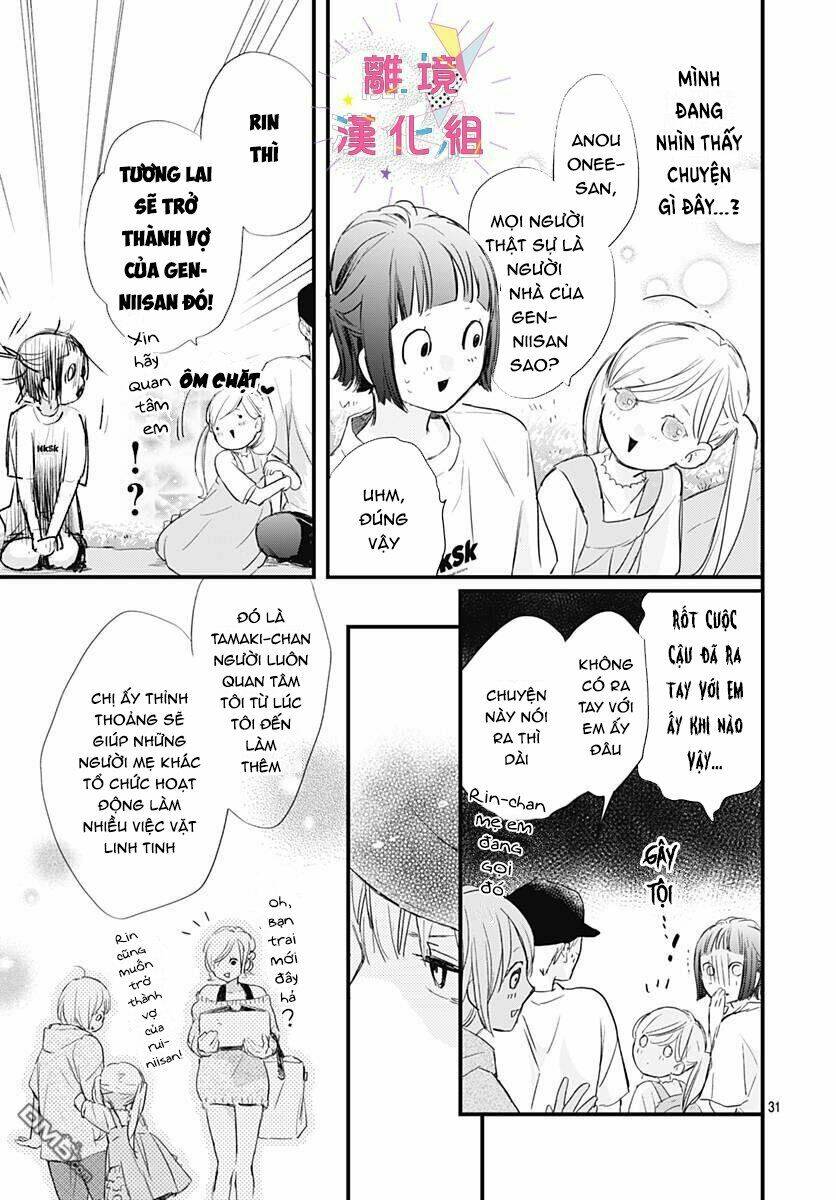 Uchi No Otouto-Domo Ga Sumimasen Chương 3 Ảnh 33