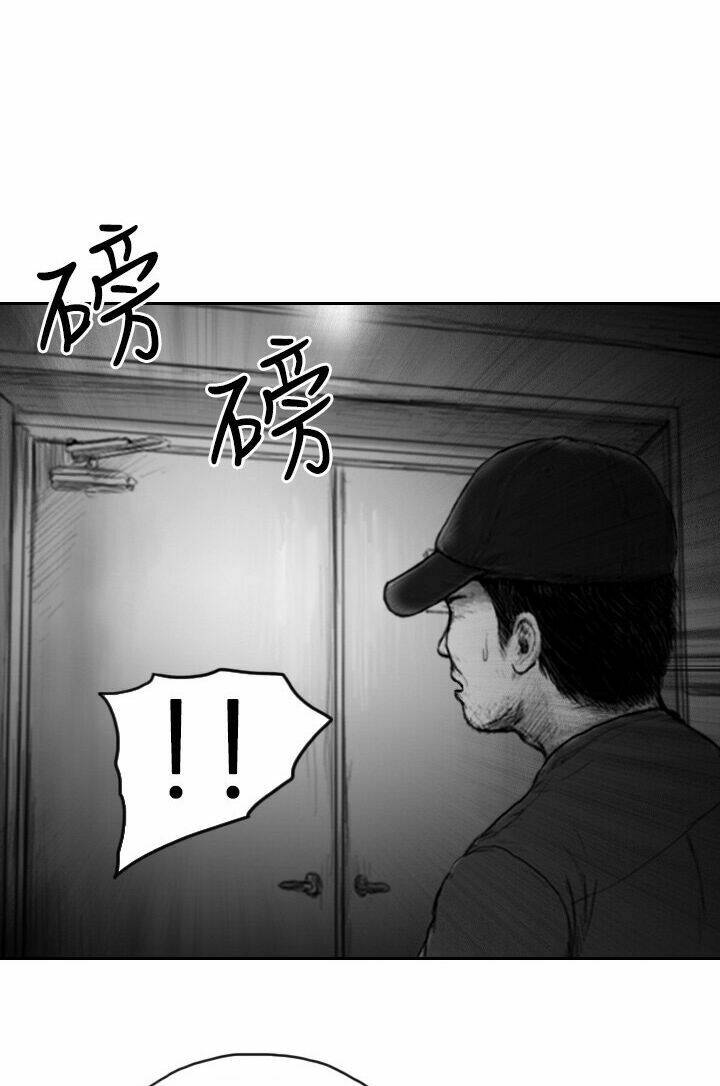 Hạt Giống Mỹ Nhân Chương 41 Ảnh 6