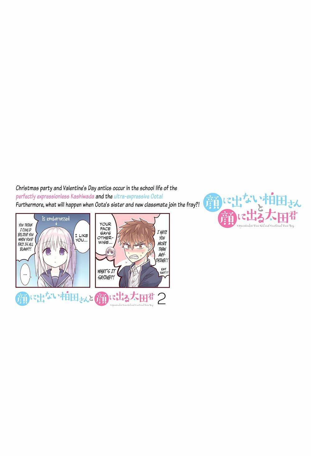 Kao Ni Denai Kashiwada-San To Kao Ni Deru Oota-Kun Chương 25.5 Ảnh 15