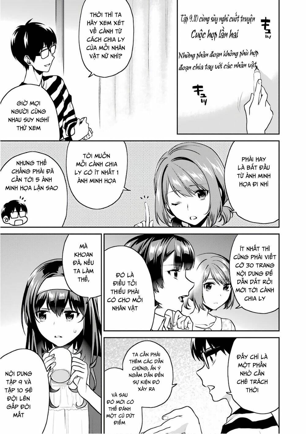 Saenai Kanojo No Sodatekata - Koisuru Metronome Chương 50 Ảnh 12