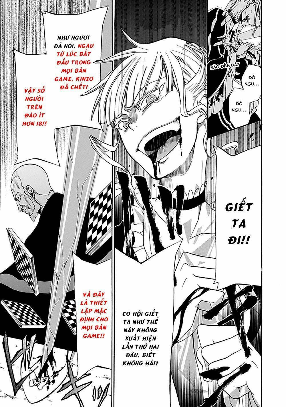 Umineko No Naku Koro Ni Episode 4: Alliance Of The Golden Witch Chương 28 Ảnh 27