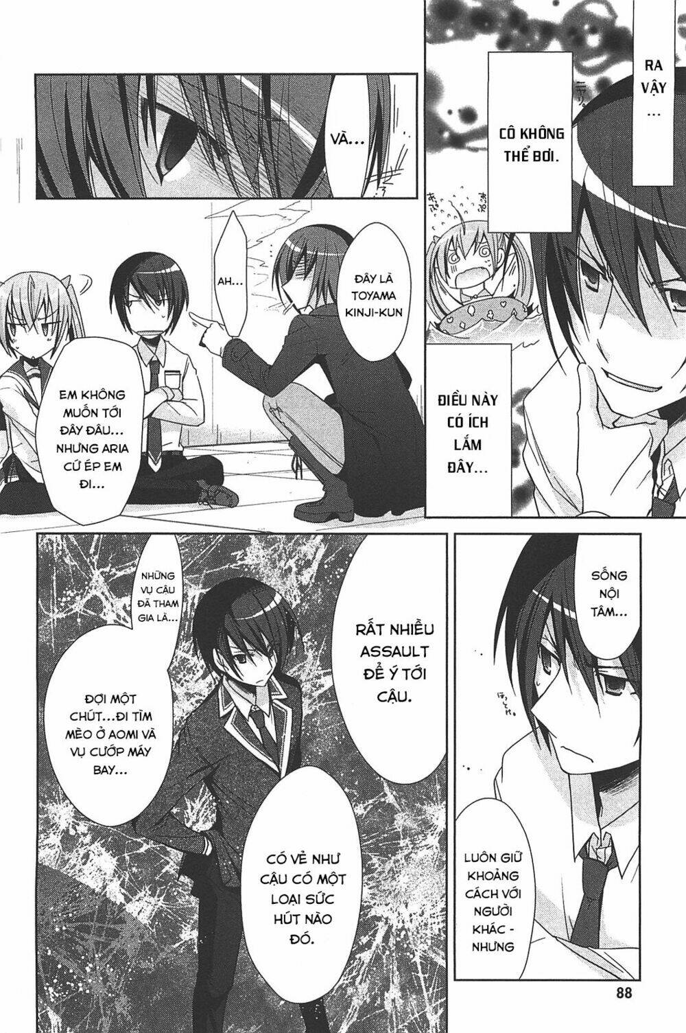 Hidan No Aria Chương 19 Ảnh 26