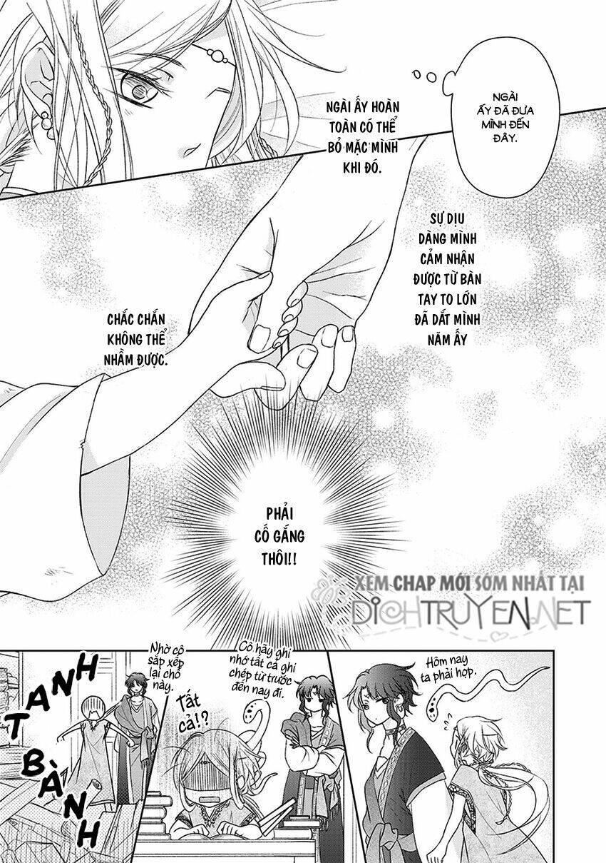 Hebigamisama To Nie No Hanahime Chương 1 Ảnh 17