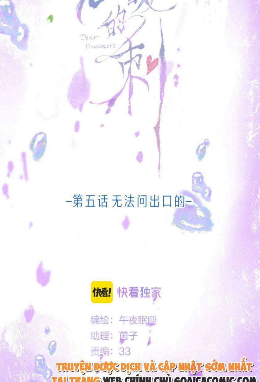 Giả Vờ Là Tình Nhân Chương 6 Ảnh 15