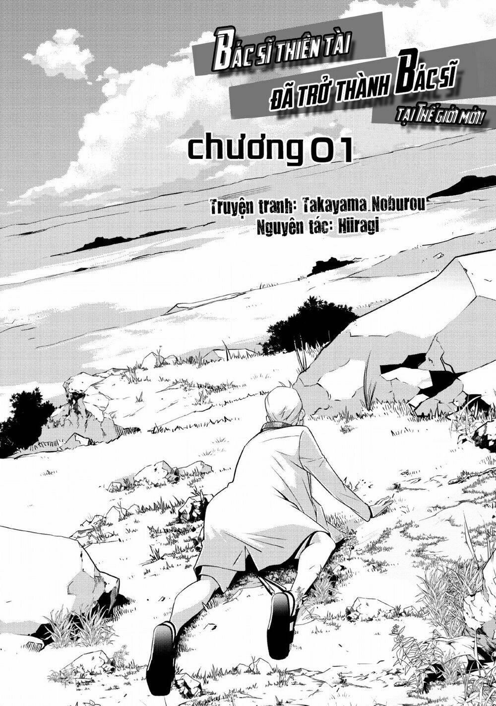 Underground Doctor Chương 1 Ảnh 12