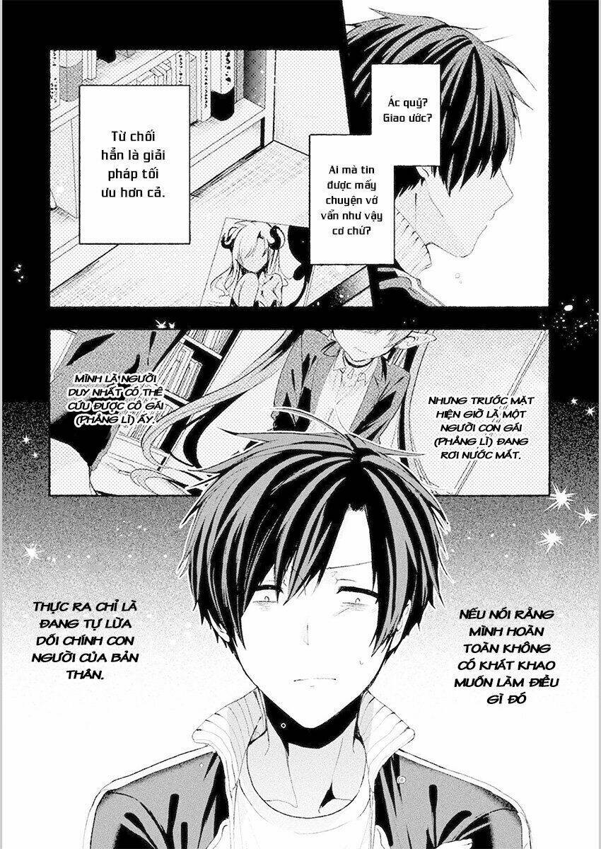 Rokujo X Hitoma Chương 1 Ảnh 27