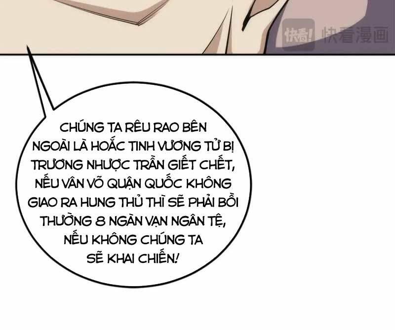 Vạn Cổ Thần Đế Chương 95 Ảnh 54