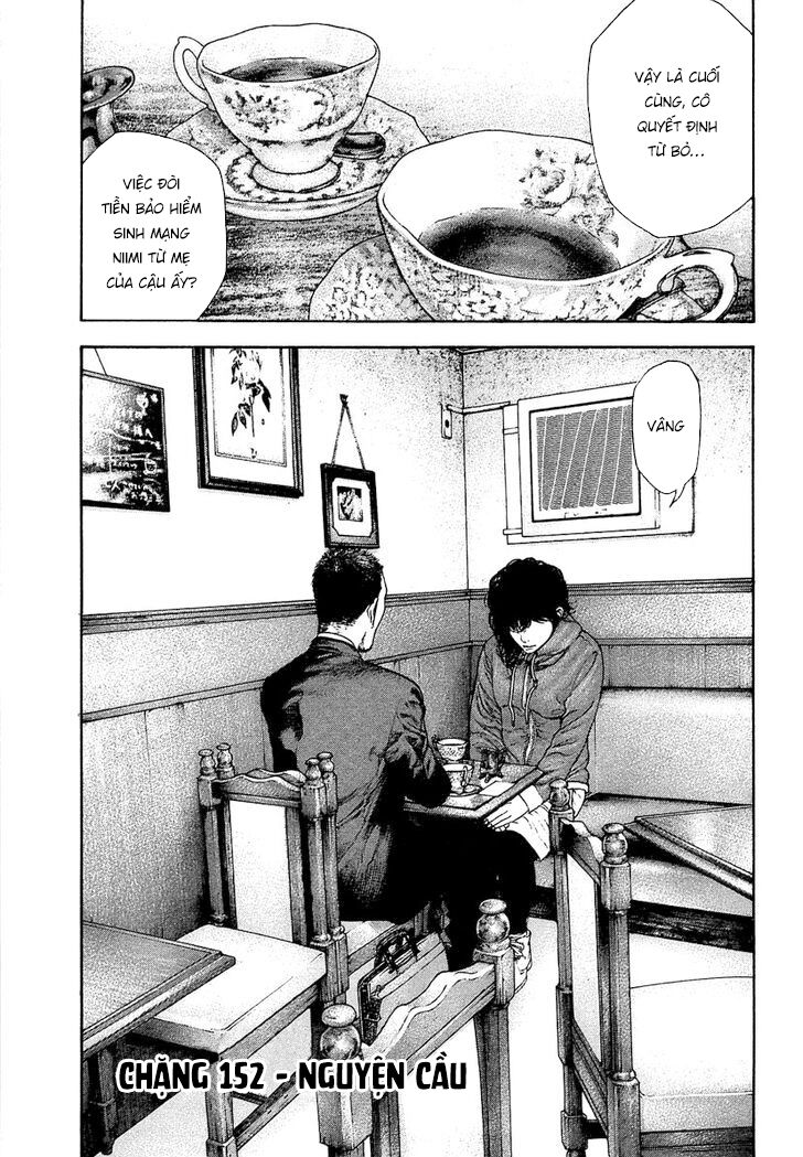 Kokou No Hito Chương 152 Ảnh 5