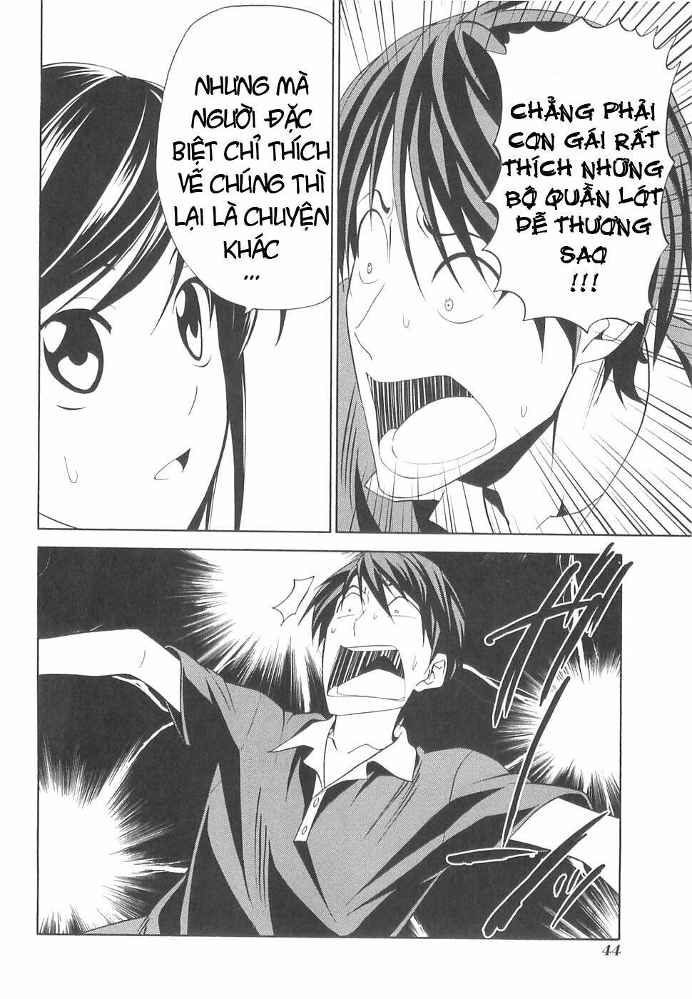 Mangaka-San To Assistant-San To 2 Chương 28 Ảnh 7