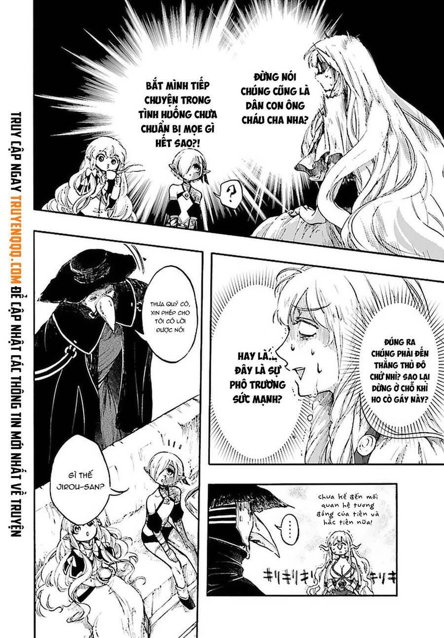 Isekai Apocalypse Mynoghra ~The Conquest Of The World Starts With The Civilization Of Ruin~ Chương 12 Ảnh 12
