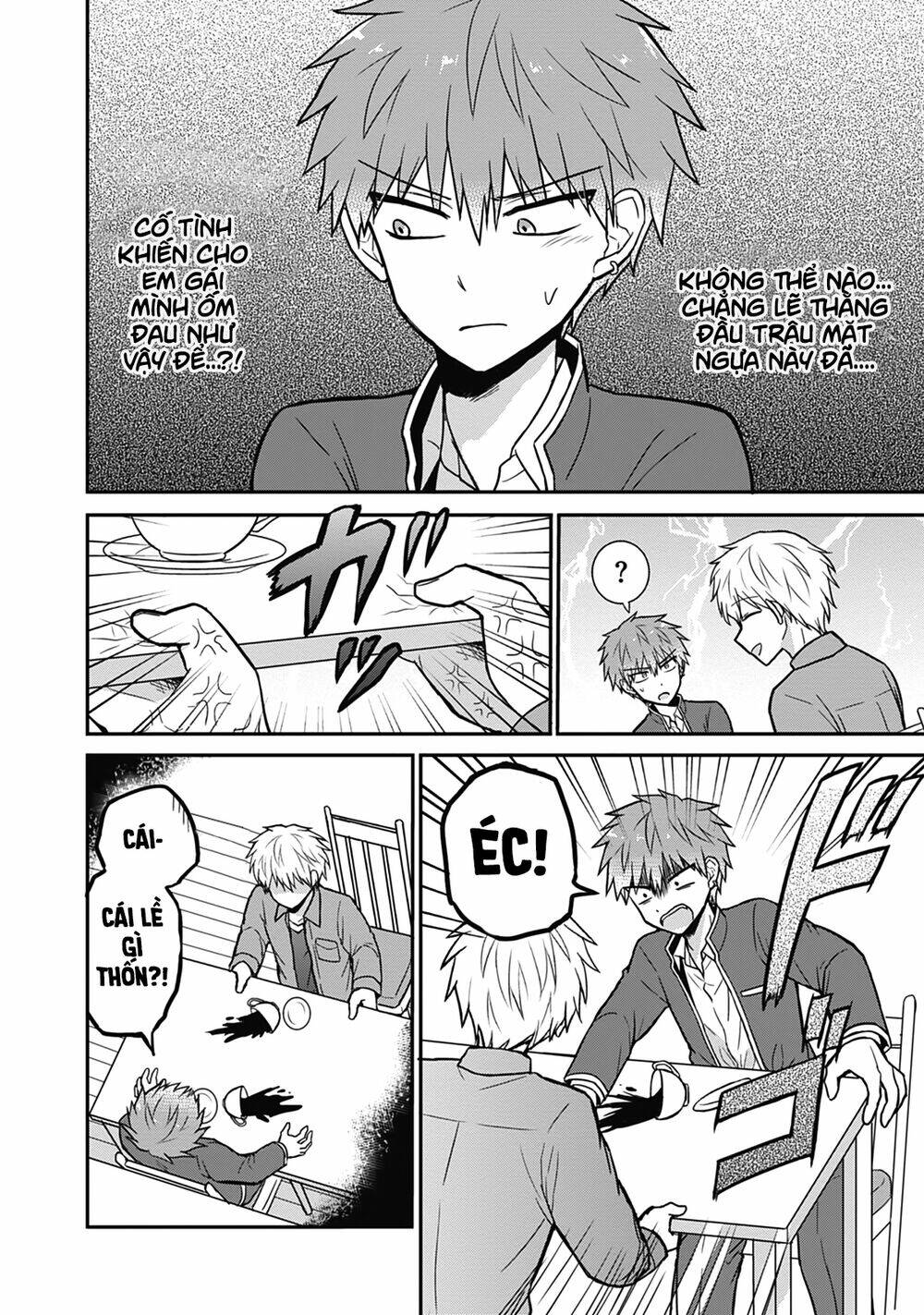 Kao Ni Denai Kashiwada-San To Kao Ni Deru Oota-Kun Chương 28 Ảnh 10